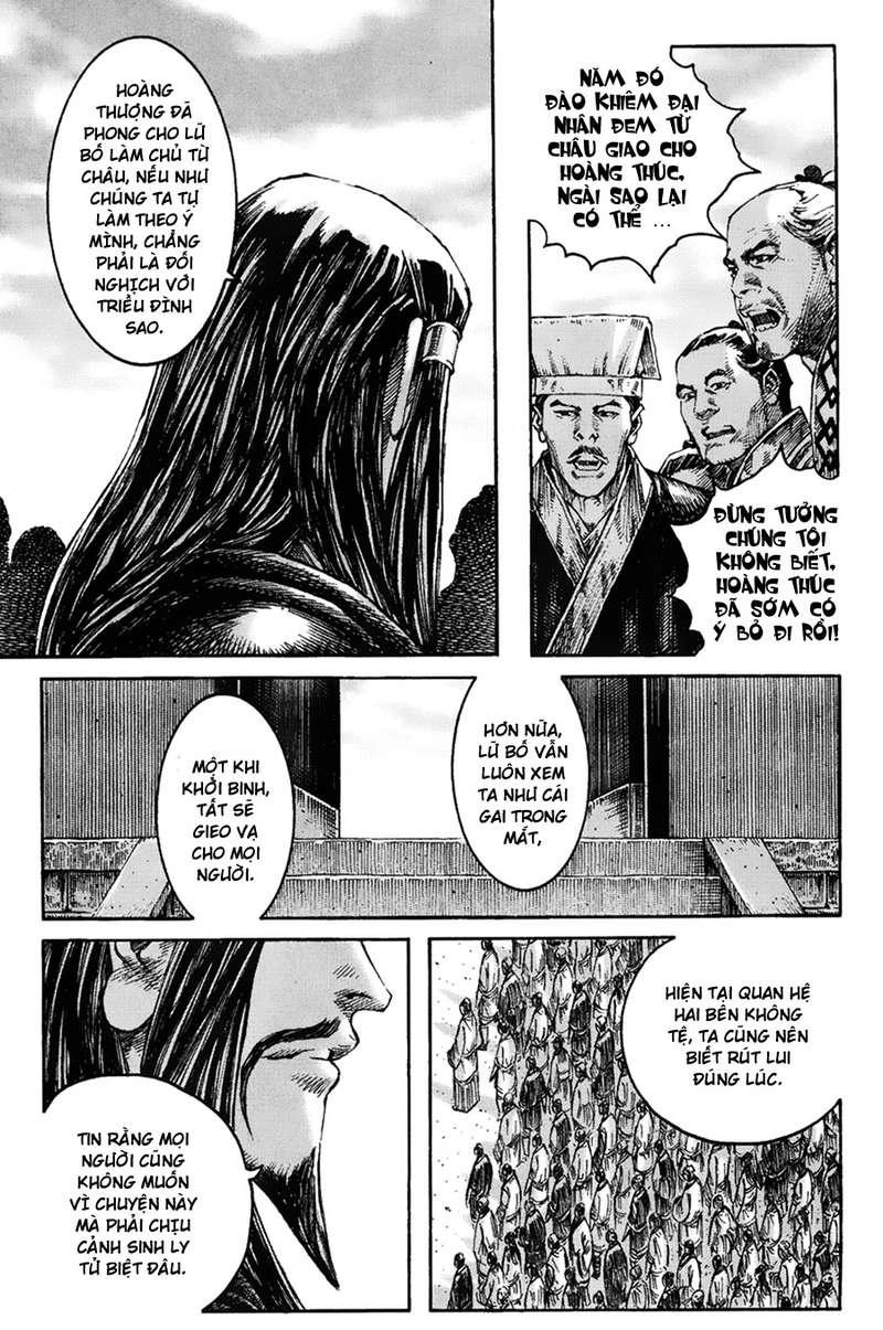 Hỏa Phụng Liêu Nguyên Chapter 216 - 7