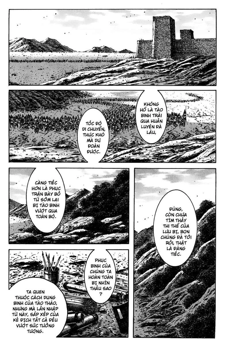 Hỏa Phụng Liêu Nguyên Chapter 221 - 1