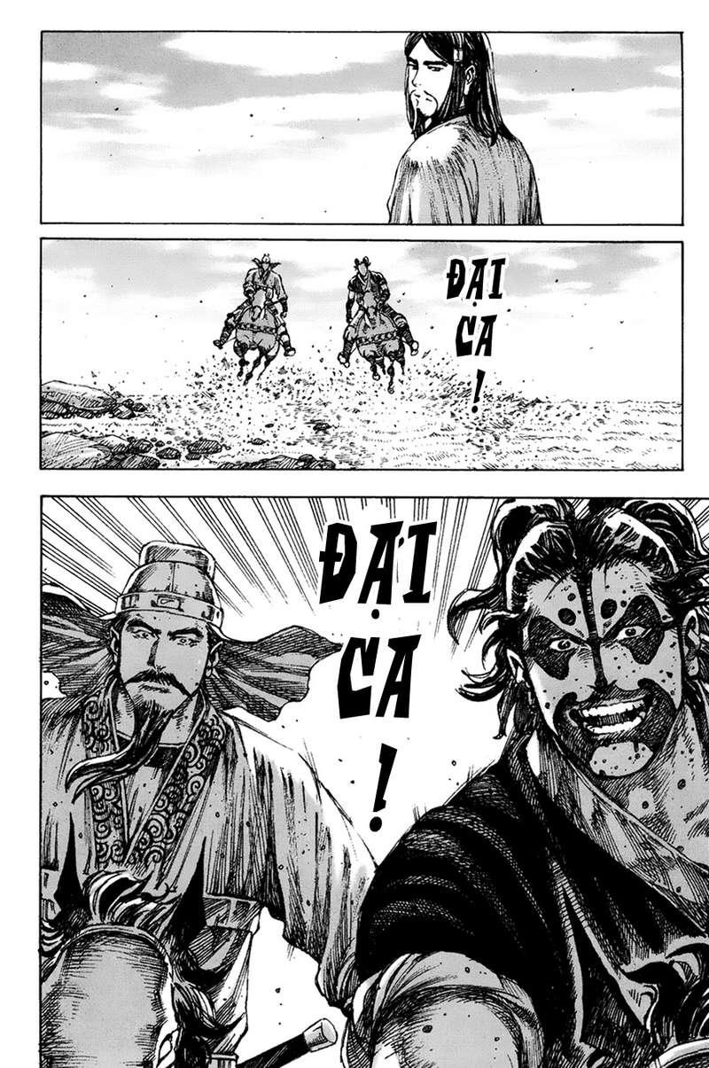 Hỏa Phụng Liêu Nguyên Chapter 222 - 12