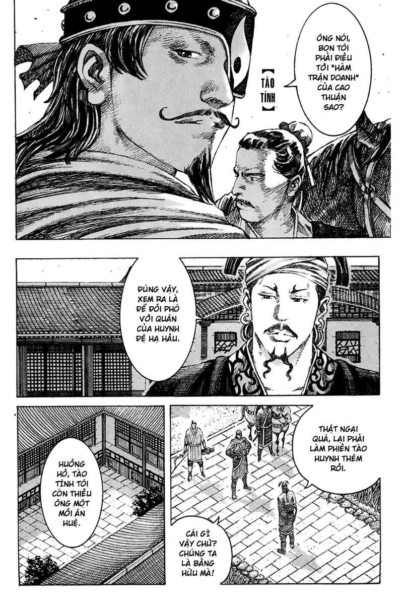 Hỏa Phụng Liêu Nguyên Chapter 222 - 20