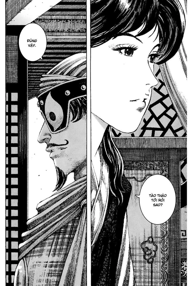 Hỏa Phụng Liêu Nguyên Chapter 222 - 23