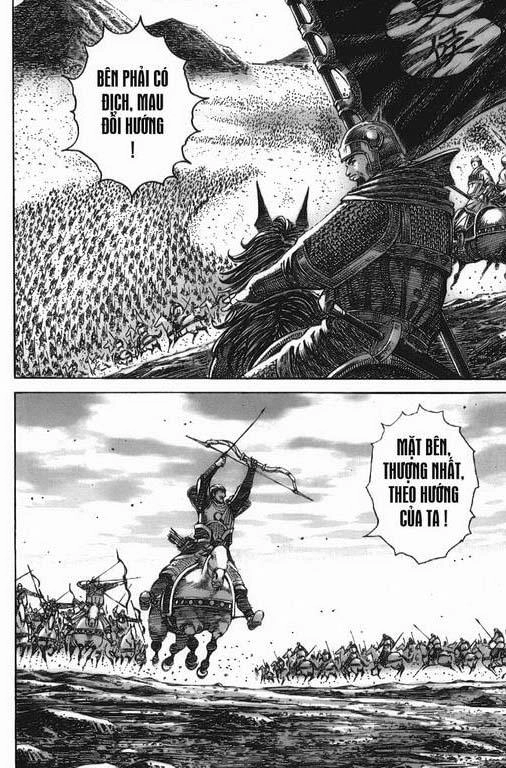 Hỏa Phụng Liêu Nguyên Chapter 223 - 23