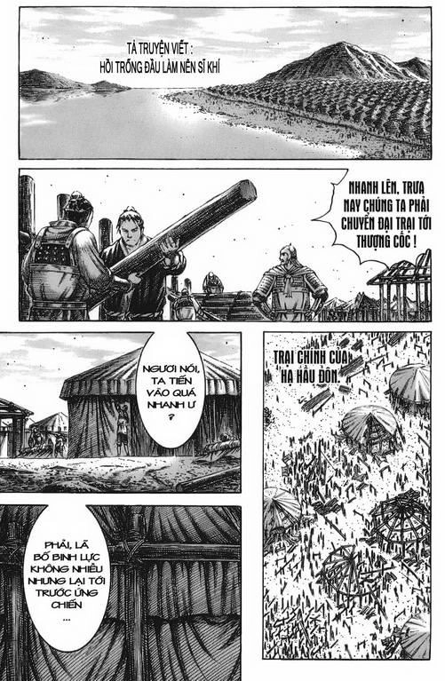 Hỏa Phụng Liêu Nguyên Chapter 224 - 1