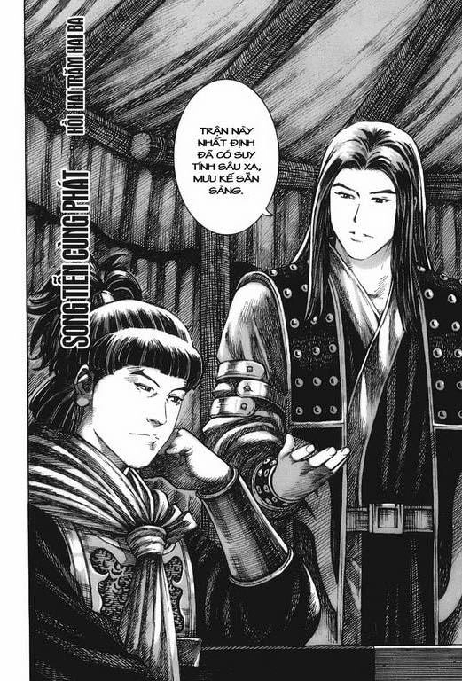 Hỏa Phụng Liêu Nguyên Chapter 224 - 2