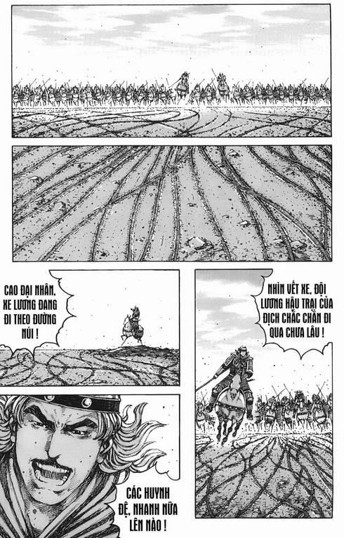 Hỏa Phụng Liêu Nguyên Chapter 227 - 1