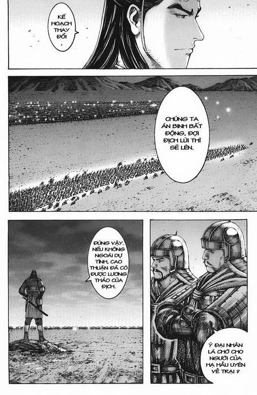 Hỏa Phụng Liêu Nguyên Chapter 227 - 10