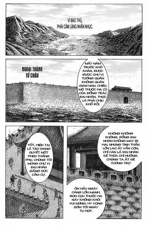 Hỏa Phụng Liêu Nguyên Chapter 228 - 1