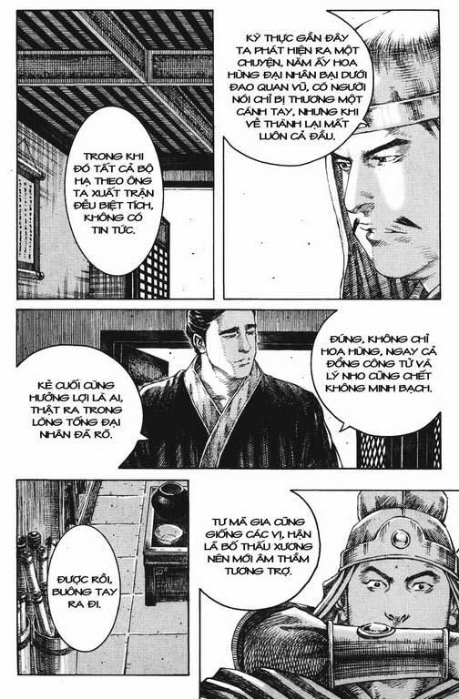 Hỏa Phụng Liêu Nguyên Chapter 228 - 6