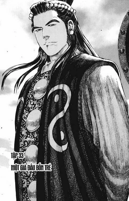 Hỏa Phụng Liêu Nguyên Chapter 230 - 23