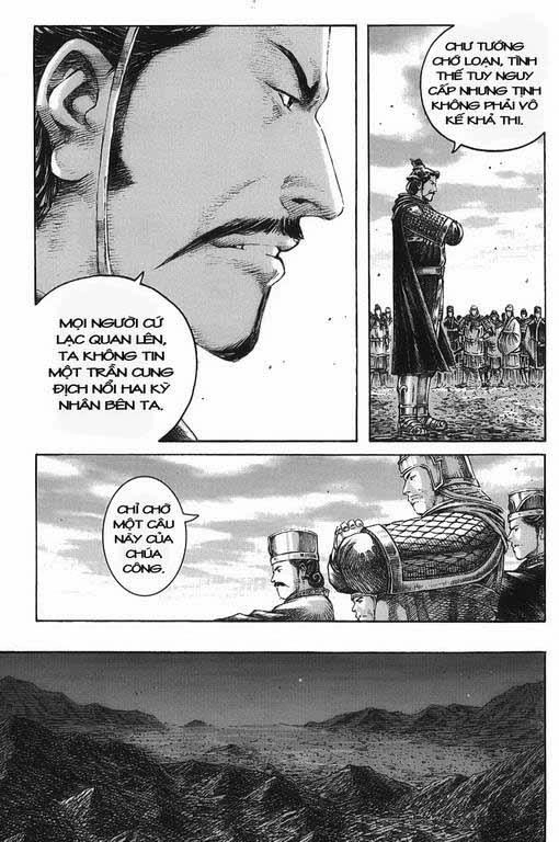 Hỏa Phụng Liêu Nguyên Chapter 231 - 17