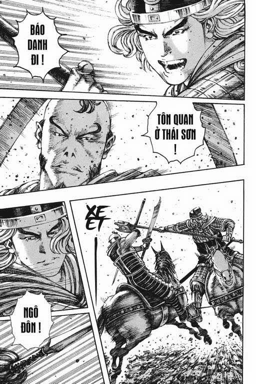 Hỏa Phụng Liêu Nguyên Chapter 232 - 3