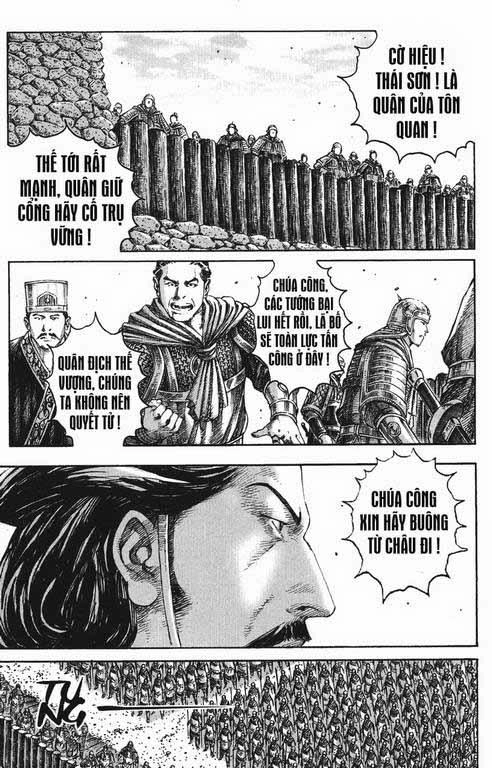 Hỏa Phụng Liêu Nguyên Chapter 232 - 15