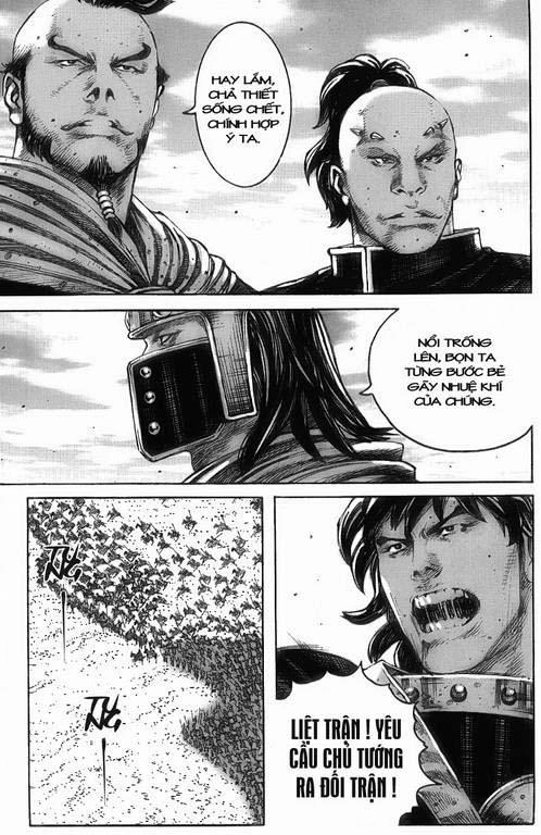 Hỏa Phụng Liêu Nguyên Chapter 232 - 17