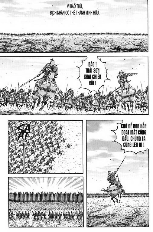 Hỏa Phụng Liêu Nguyên Chapter 233 - 1