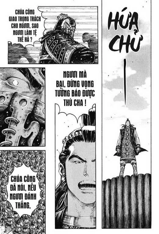 Hỏa Phụng Liêu Nguyên Chapter 233 - 11