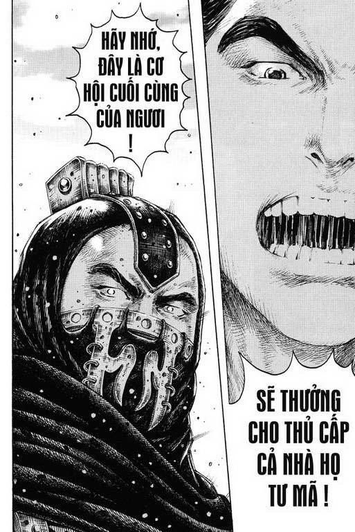 Hỏa Phụng Liêu Nguyên Chapter 233 - 12