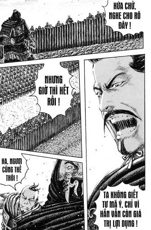 Hỏa Phụng Liêu Nguyên Chapter 233 - 13