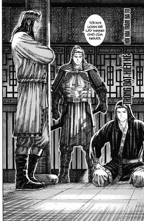 Hỏa Phụng Liêu Nguyên Chapter 234 - 2