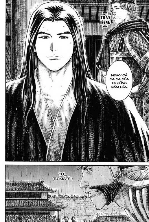 Hỏa Phụng Liêu Nguyên Chapter 235 - 12