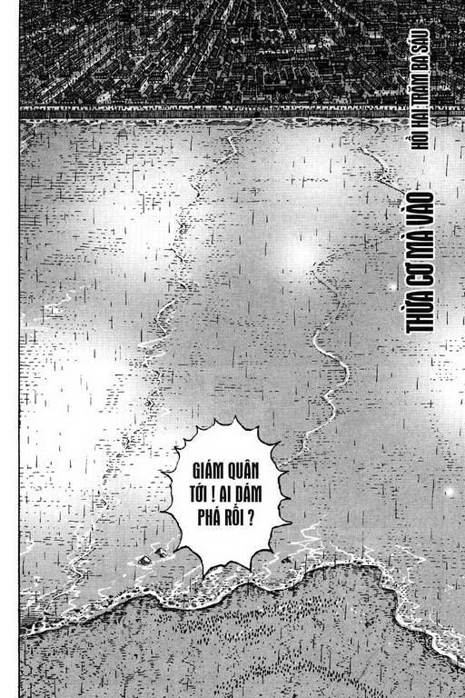 Hỏa Phụng Liêu Nguyên Chapter 236 - 2