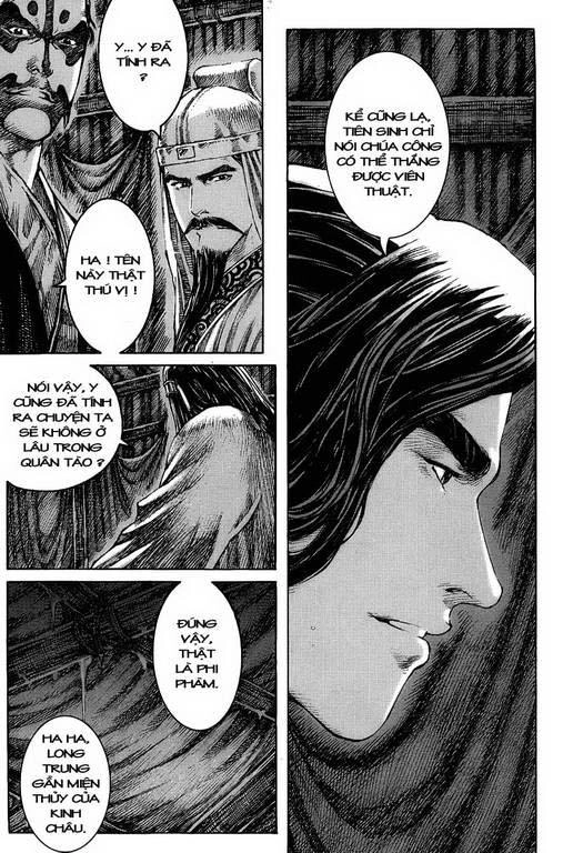 Hỏa Phụng Liêu Nguyên Chapter 236 - 17