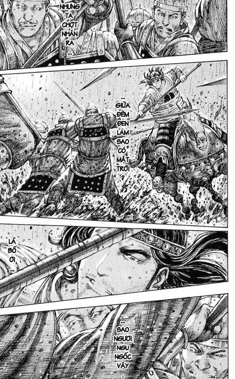 Hỏa Phụng Liêu Nguyên Chapter 239 - 7