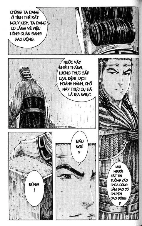 Hỏa Phụng Liêu Nguyên Chapter 243 - 6