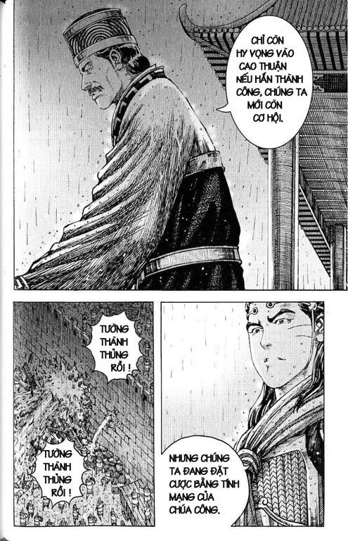 Hỏa Phụng Liêu Nguyên Chapter 243 - 7