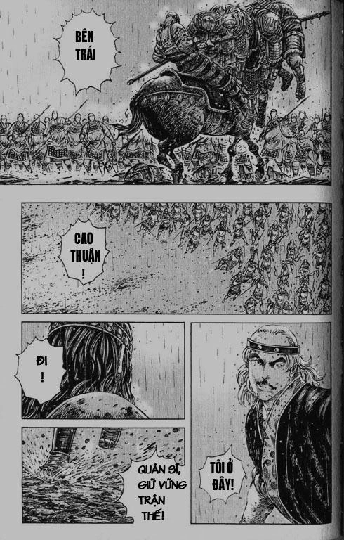 Hỏa Phụng Liêu Nguyên Chapter 245 - 1