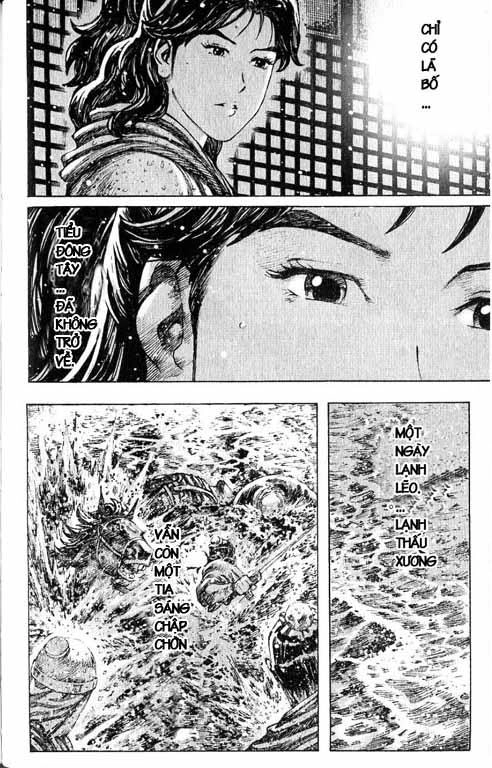 Hỏa Phụng Liêu Nguyên Chapter 246 - 18