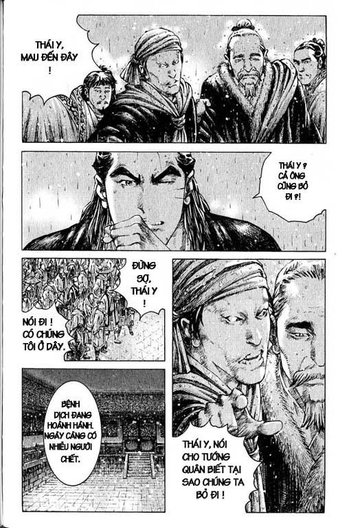 Hỏa Phụng Liêu Nguyên Chapter 247 - 12