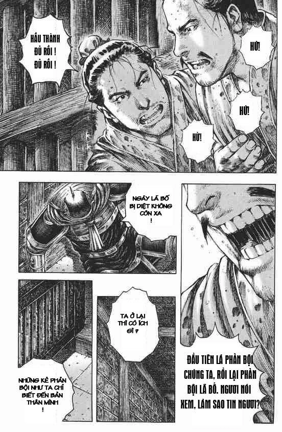 Hỏa Phụng Liêu Nguyên Chapter 248 - 11