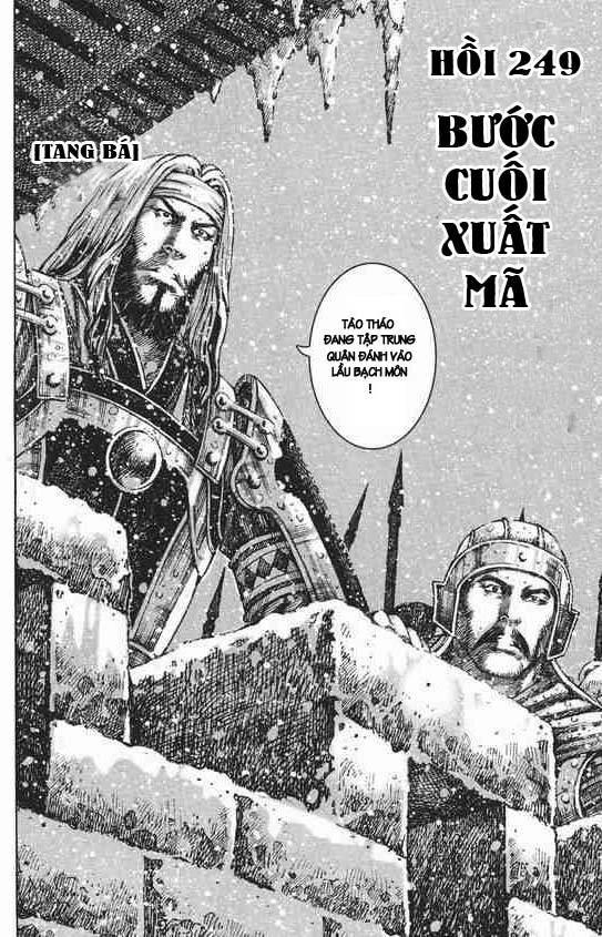 Hỏa Phụng Liêu Nguyên Chapter 249 - 2