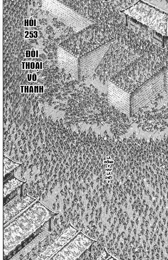 Hỏa Phụng Liêu Nguyên Chapter 253 - 2