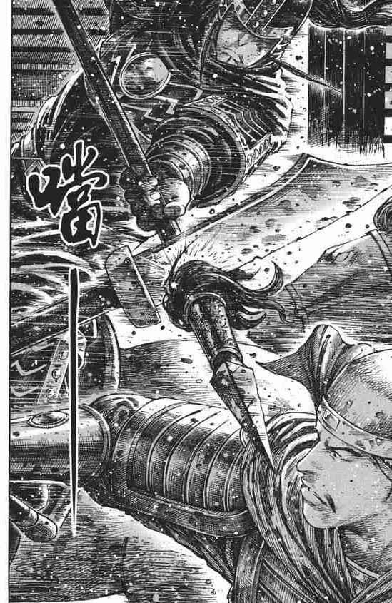 Hỏa Phụng Liêu Nguyên Chapter 254 - 11