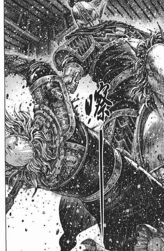 Hỏa Phụng Liêu Nguyên Chapter 254 - 21