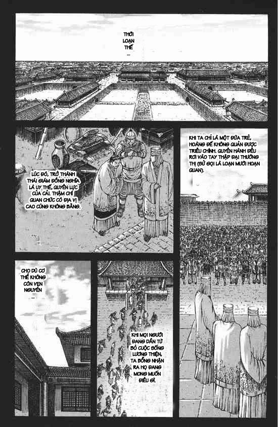 Hỏa Phụng Liêu Nguyên Chapter 256 - 1