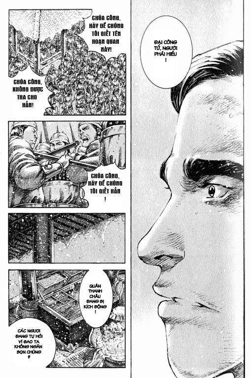 Hỏa Phụng Liêu Nguyên Chapter 257 - 13