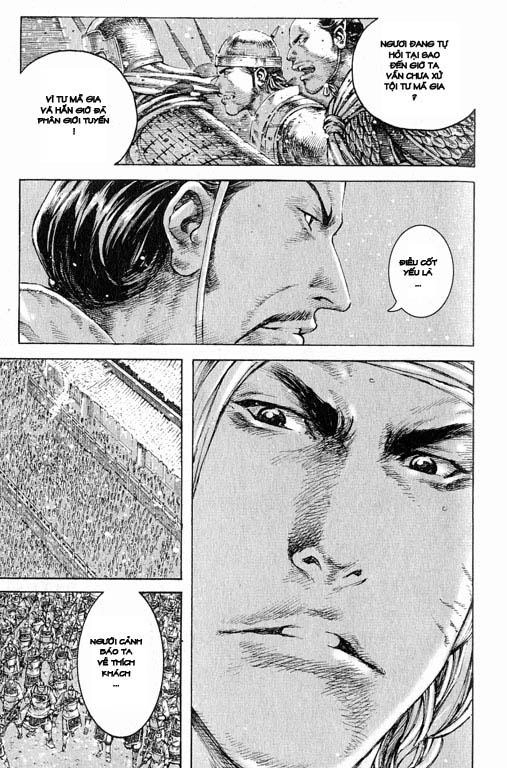 Hỏa Phụng Liêu Nguyên Chapter 257 - 17