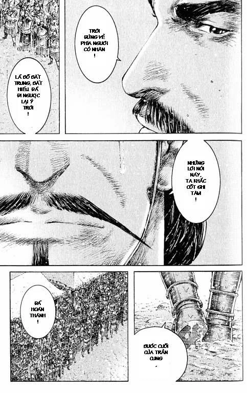 Hỏa Phụng Liêu Nguyên Chapter 258 - 27