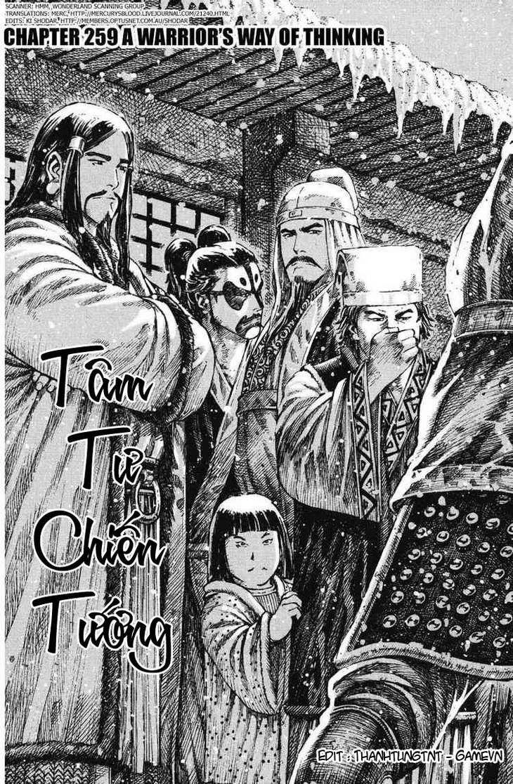 Hỏa Phụng Liêu Nguyên Chapter 259 - 2