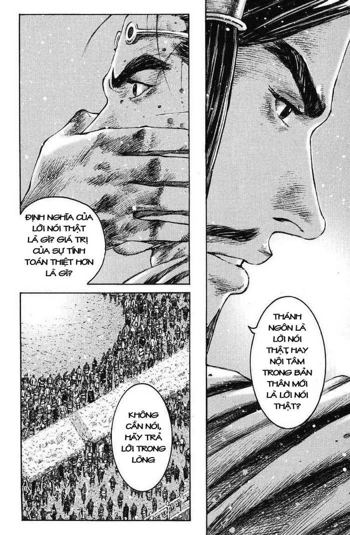 Hỏa Phụng Liêu Nguyên Chapter 260 - 4