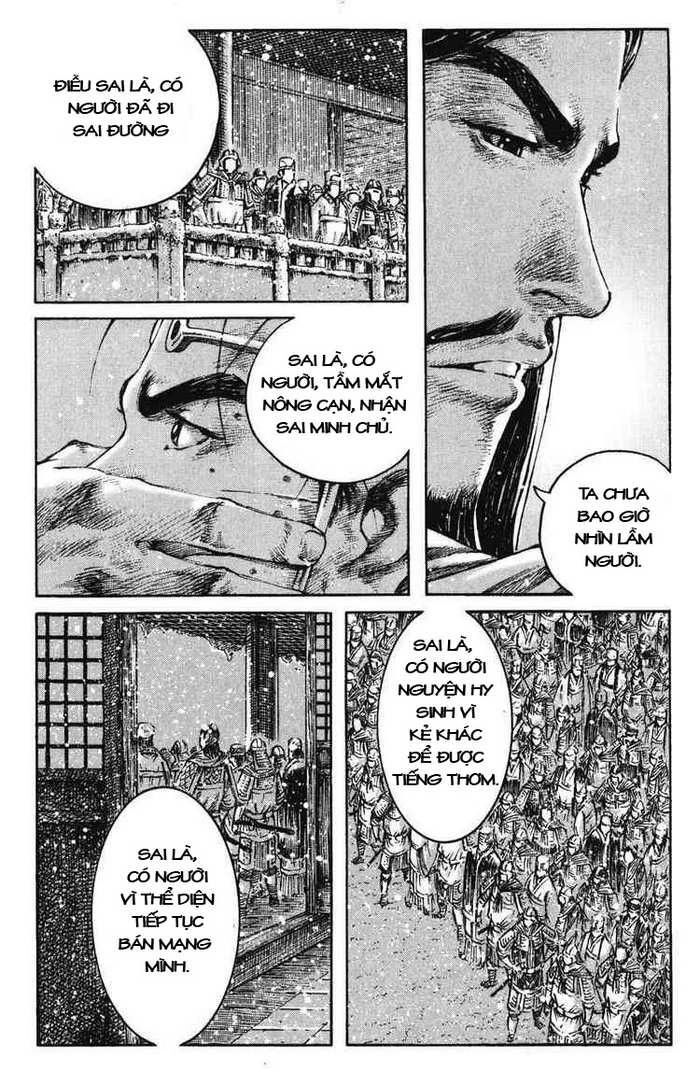 Hỏa Phụng Liêu Nguyên Chapter 260 - 7