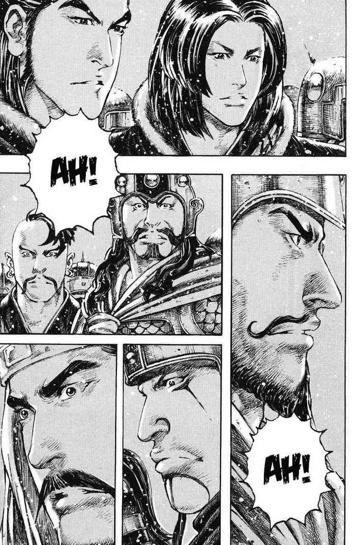 Hỏa Phụng Liêu Nguyên Chapter 260 - 14