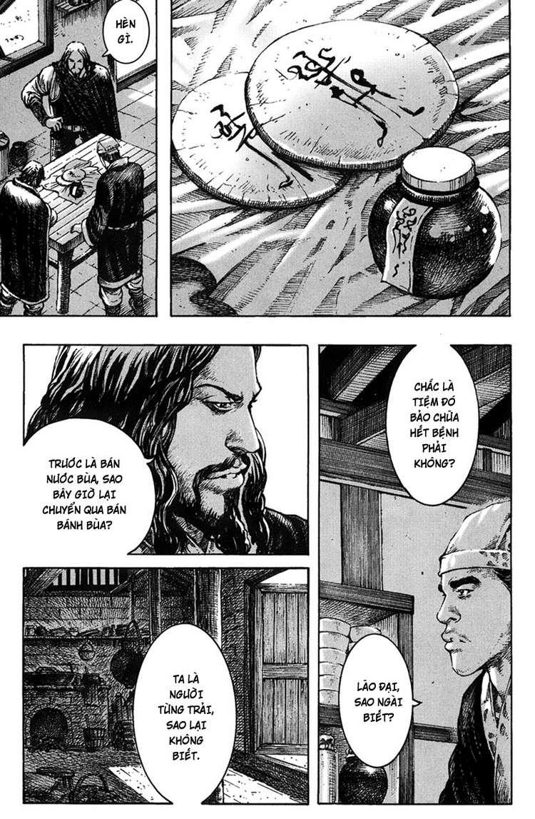 Hỏa Phụng Liêu Nguyên Chapter 264 - 10