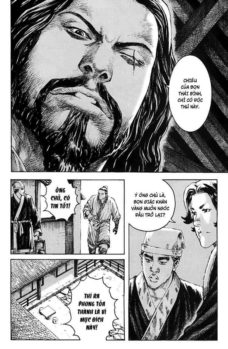 Hỏa Phụng Liêu Nguyên Chapter 264 - 11