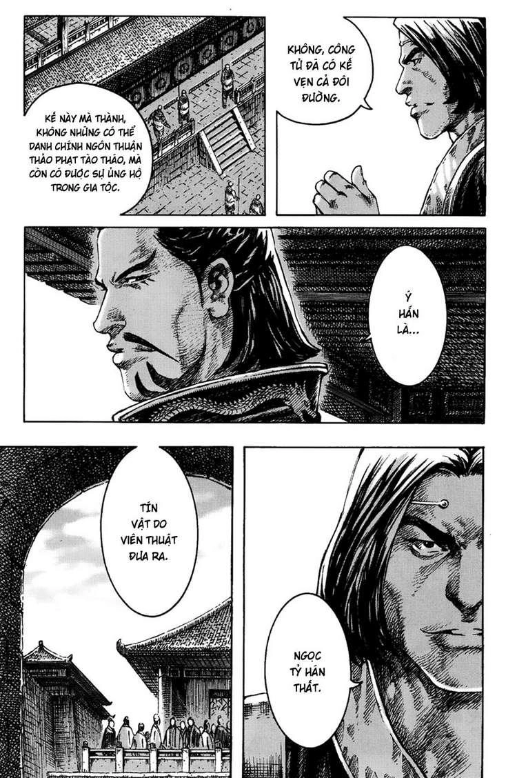 Hỏa Phụng Liêu Nguyên Chapter 265 - 12