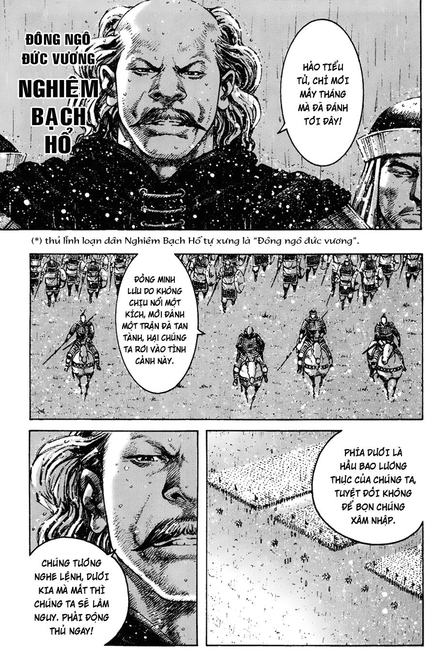 Hỏa Phụng Liêu Nguyên Chapter 266 - 3