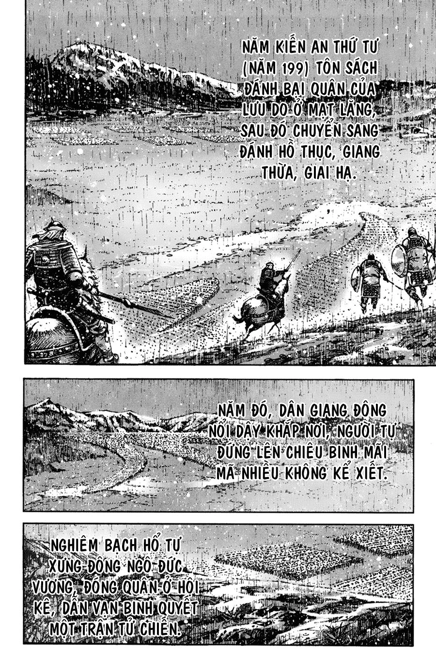 Hỏa Phụng Liêu Nguyên Chapter 266 - 6