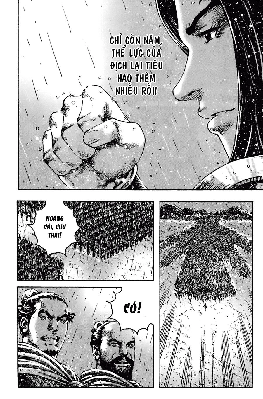 Hỏa Phụng Liêu Nguyên Chapter 266 - 14